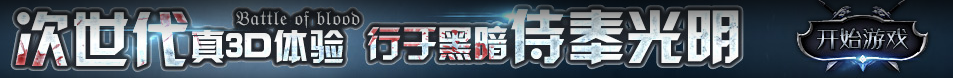 德惠市新闻网